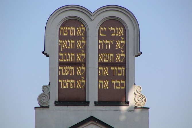 Budapest Dohany Synagogue & Hungarian Jewish Museum & free extras - The Hungarian Jewish Museum at your own pace